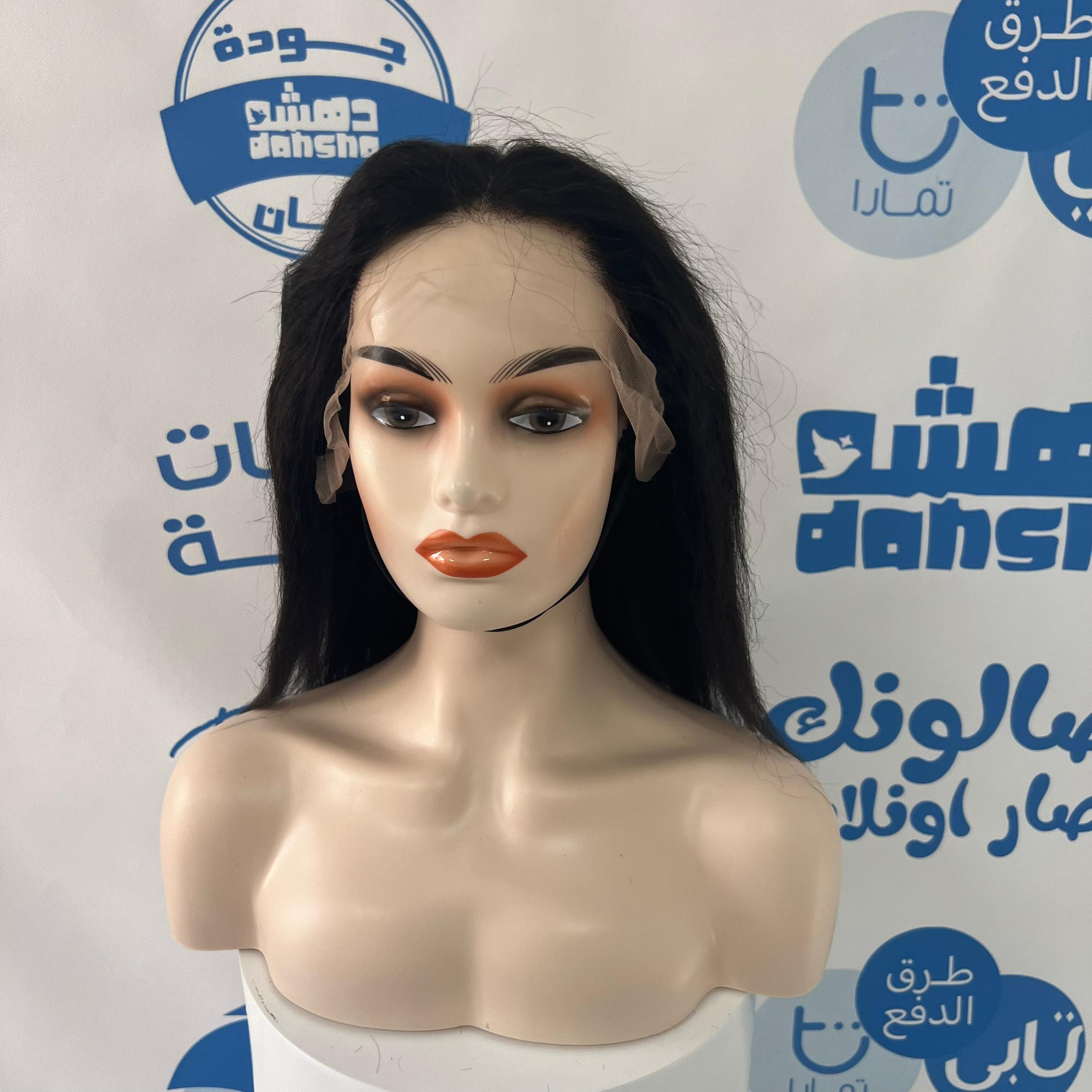 باروكه شعر طبيعي 16 انش كثافه 150 % شعر افريقي