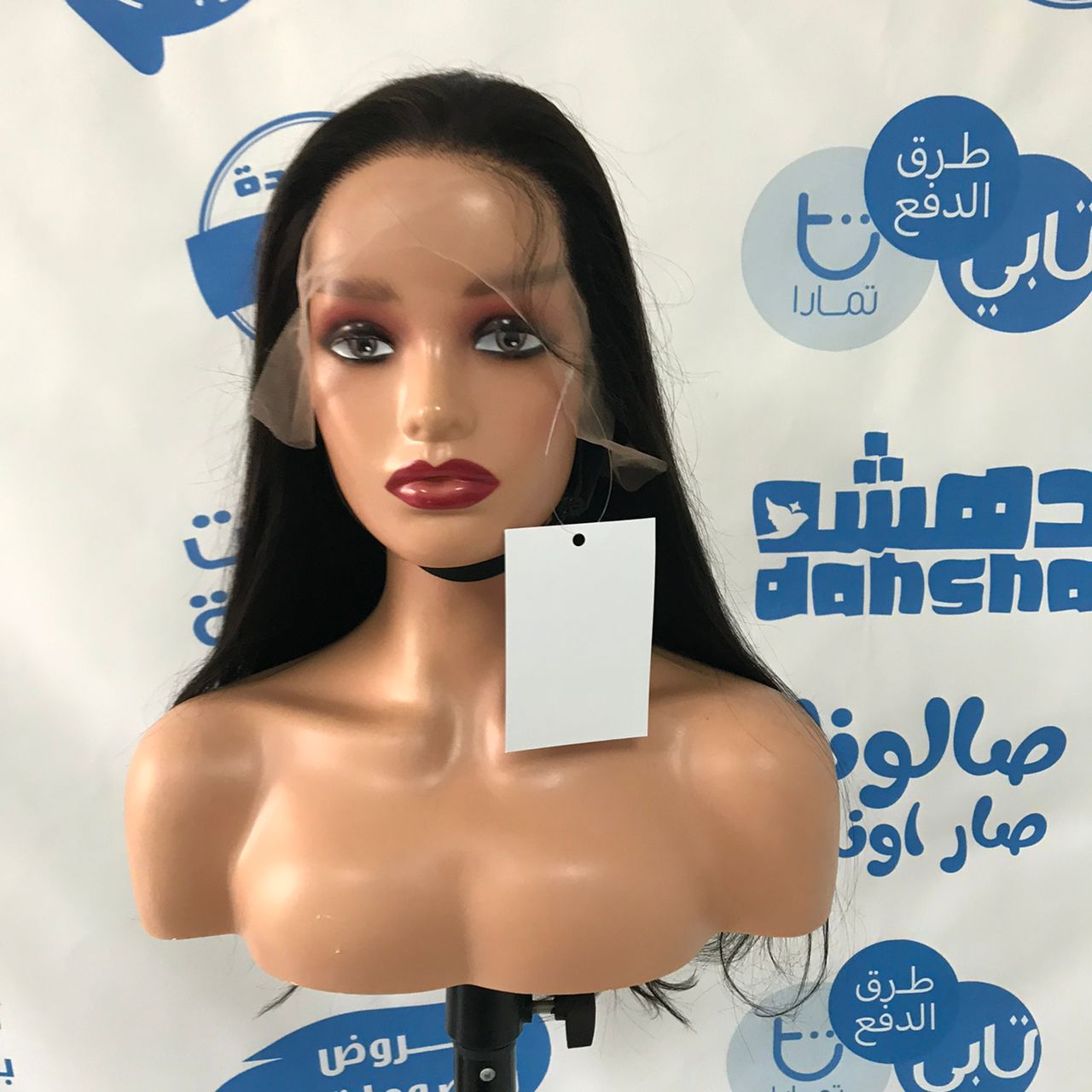 باروكه شعر طبيعي 20 انش كثافه 180%  قصه مميزه