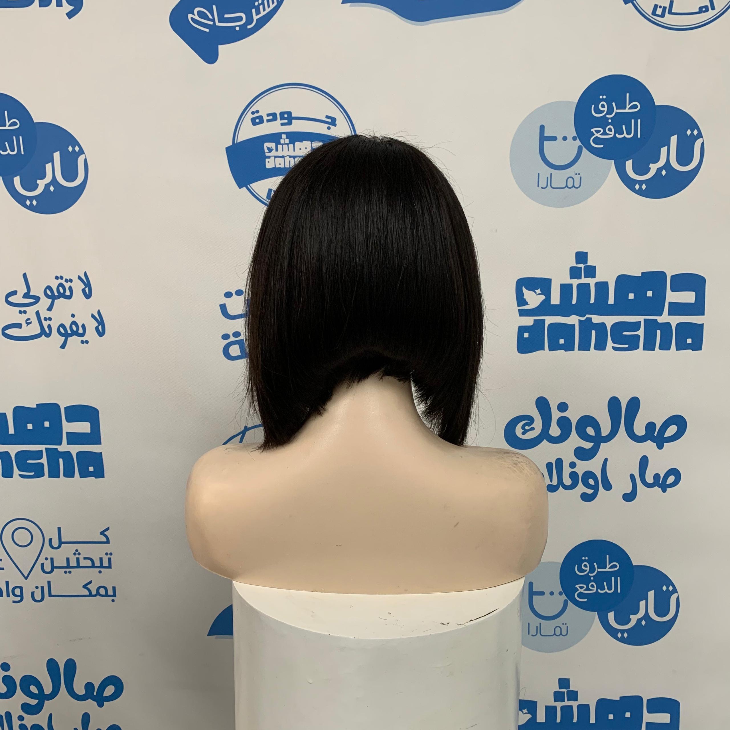 باروكه شعر طبيعي 12 انش كثافه 180 قصه كاريه
