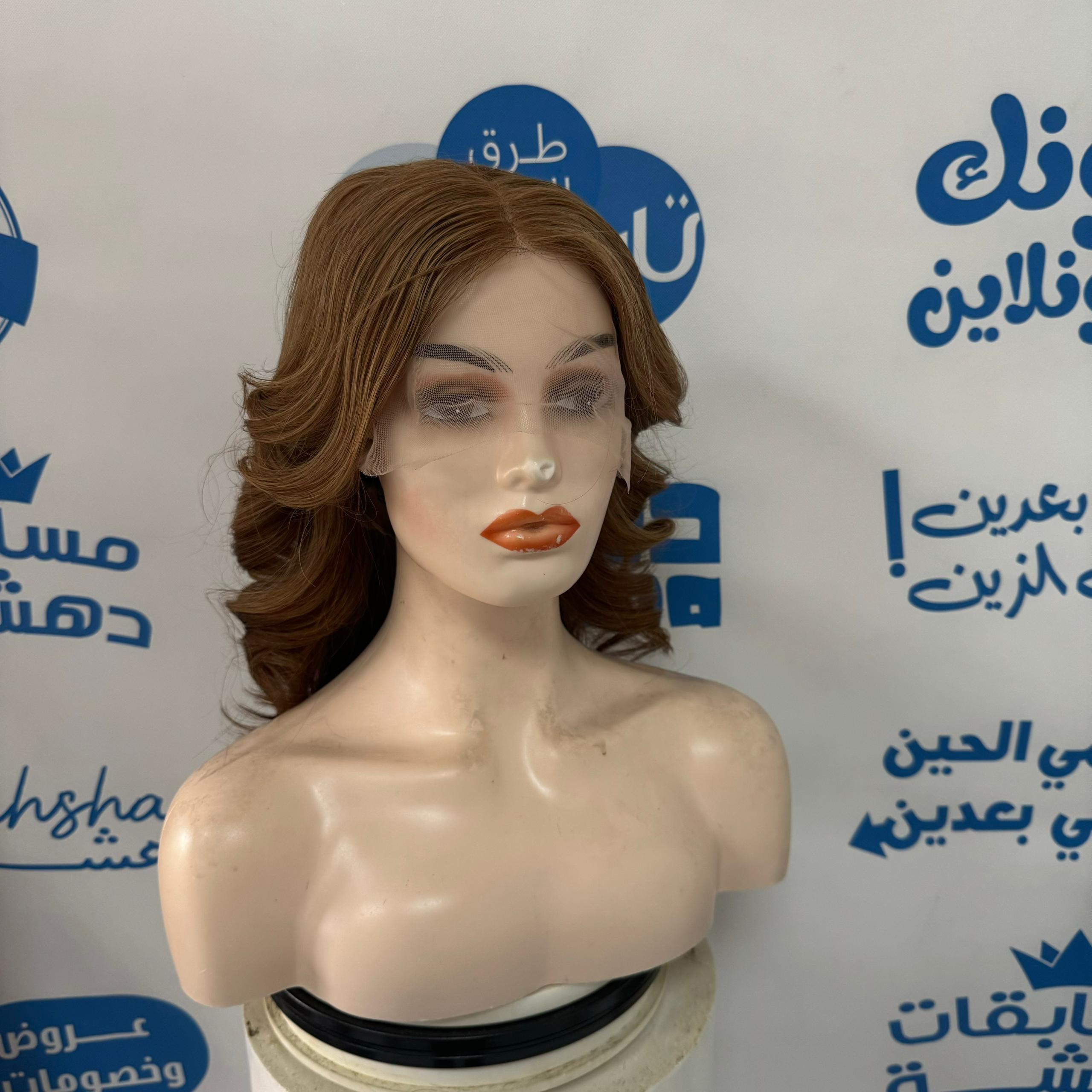 باروكه شعر طبيعي 12 انش بقصه مميزه لون مميز