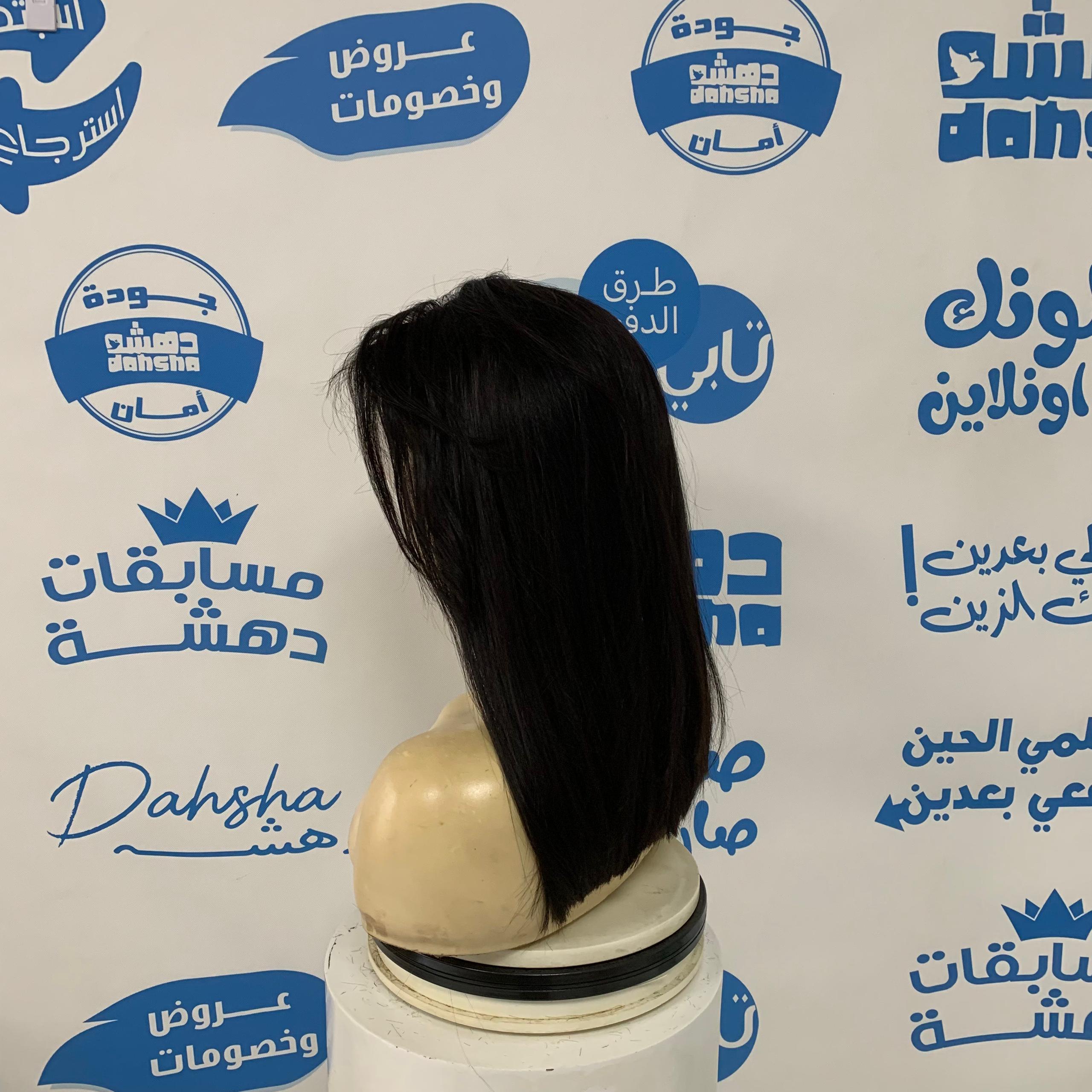 باروكه شعر طبيعي 14 انش كثافه 250%  غره جانبيه