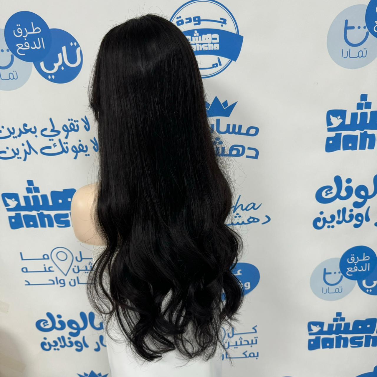 باروكه شعر طبيعي 26 انش كثافه 250%  قصه مميزه