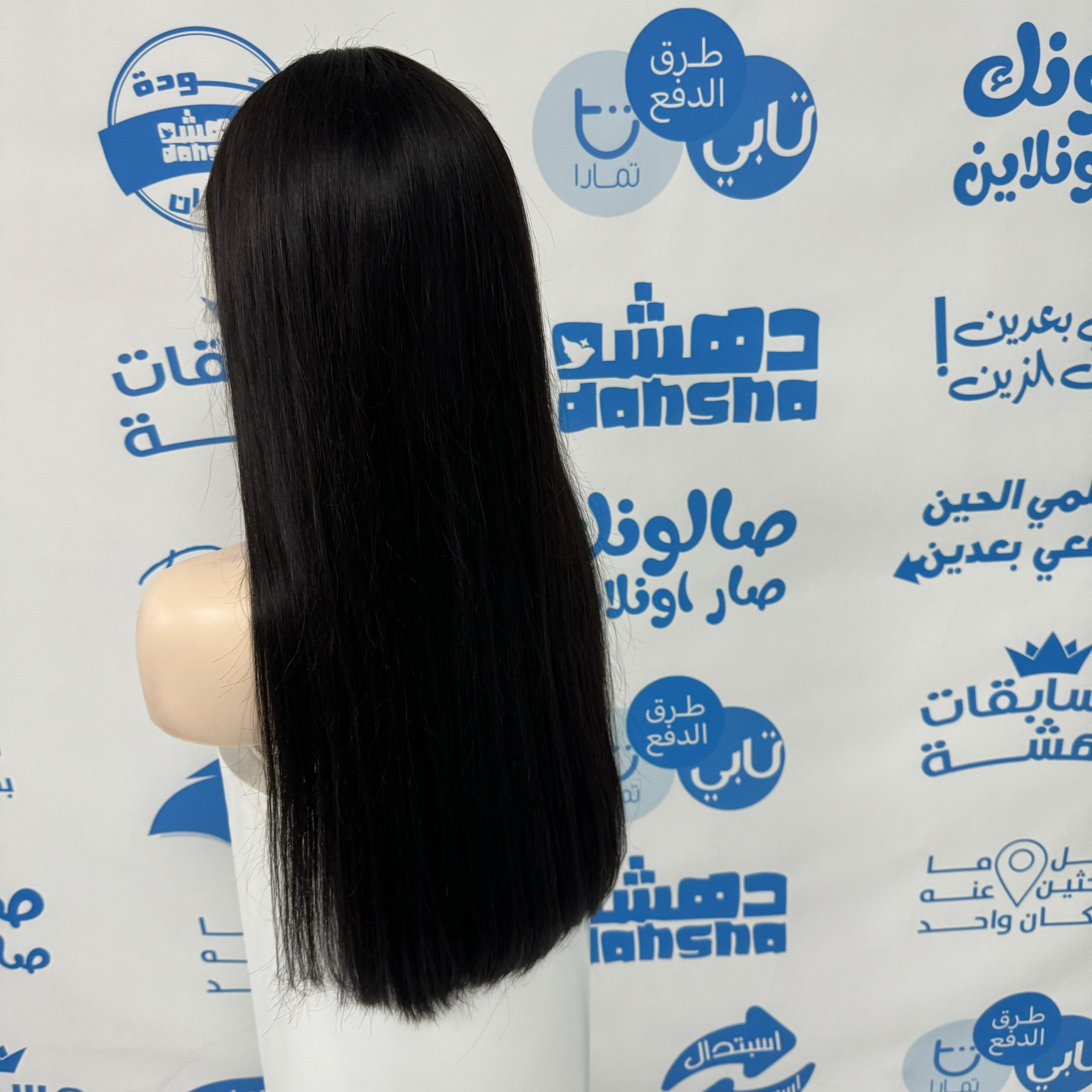 باروكه شعر طبيعي 22 انش جذور اماميه فروه حرير - 250%