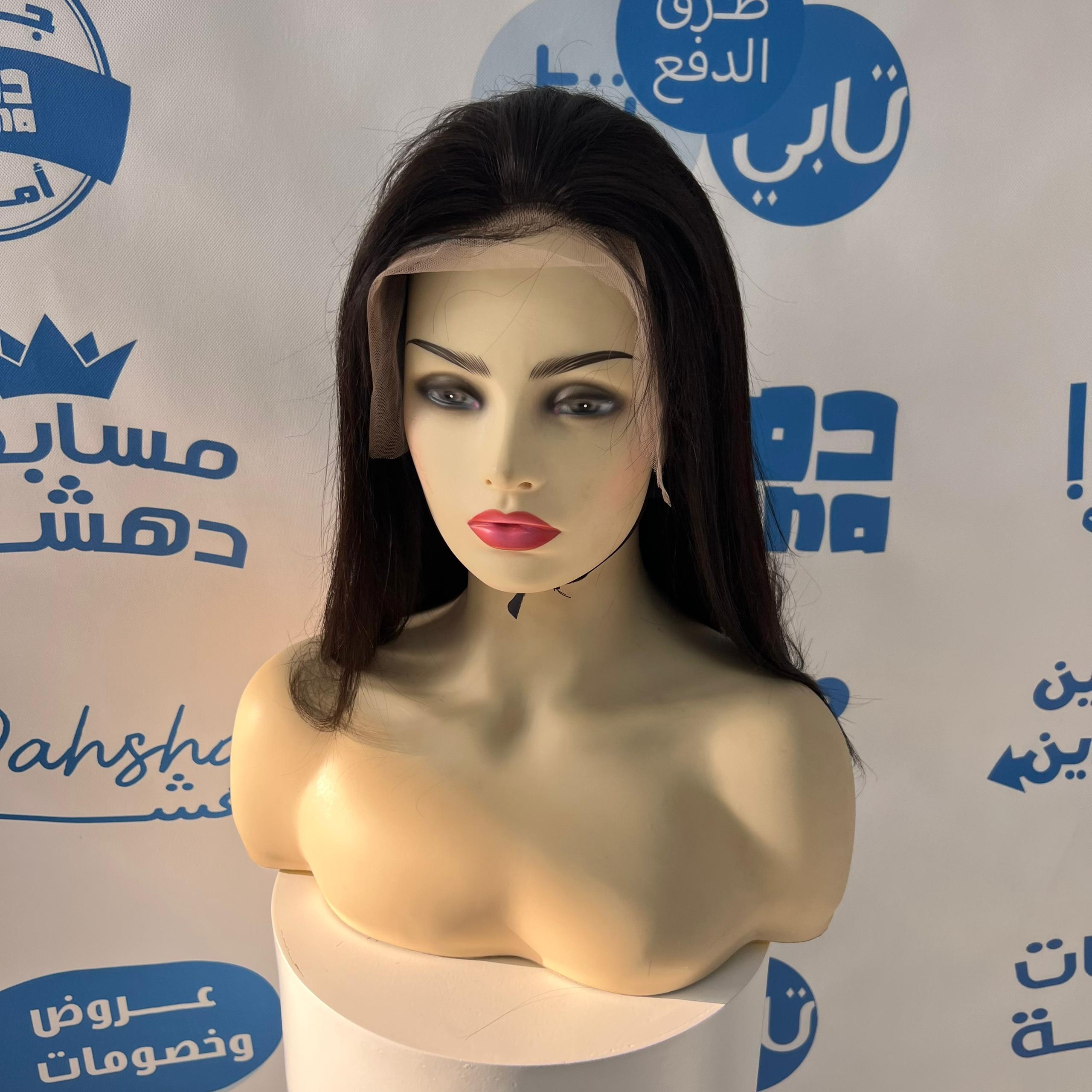 باروكه شعر طبيعي 12 انش جذور اماميه فروه حرير - 180%