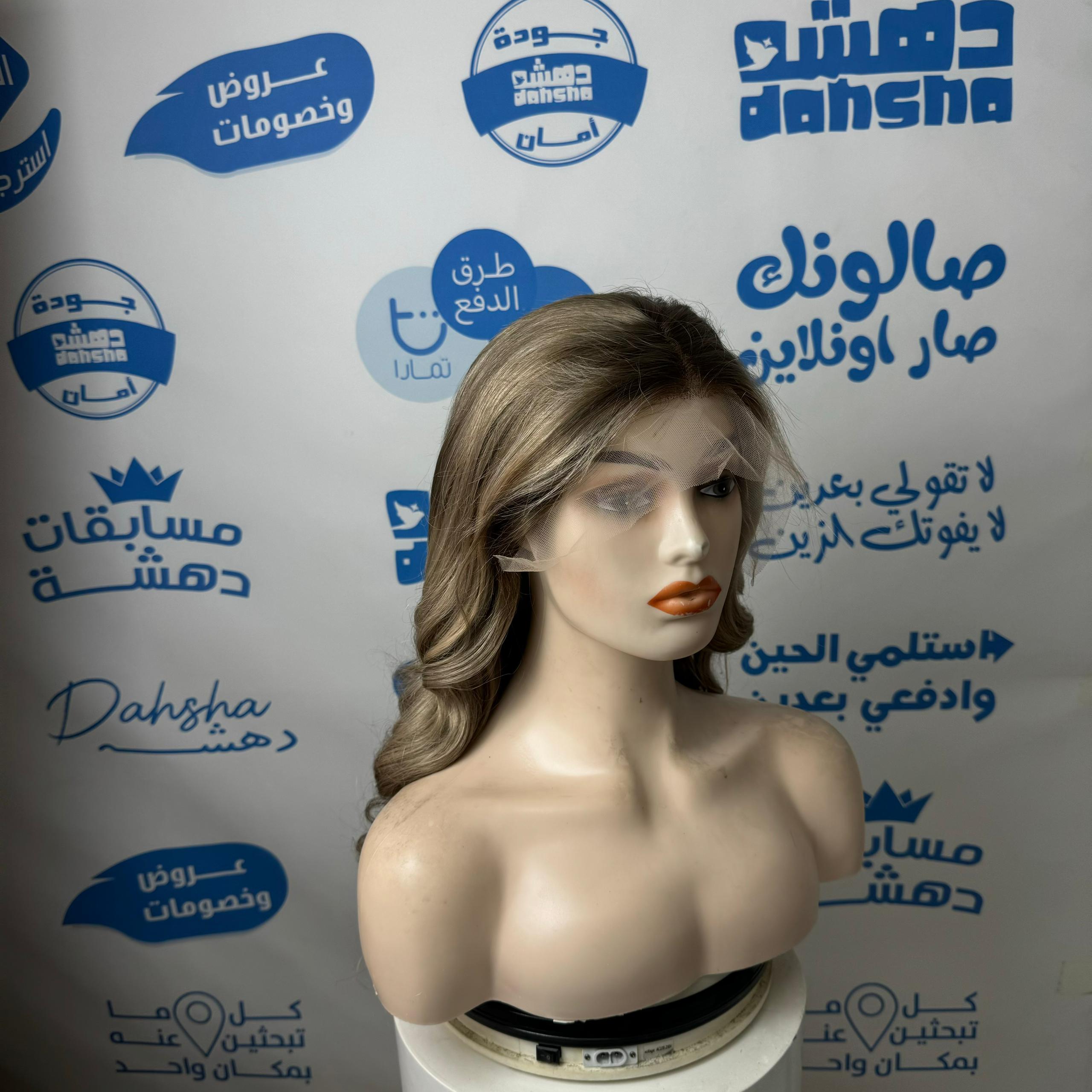 باروكة شعر طبيعي طول 22 انش هايلايت فاتح