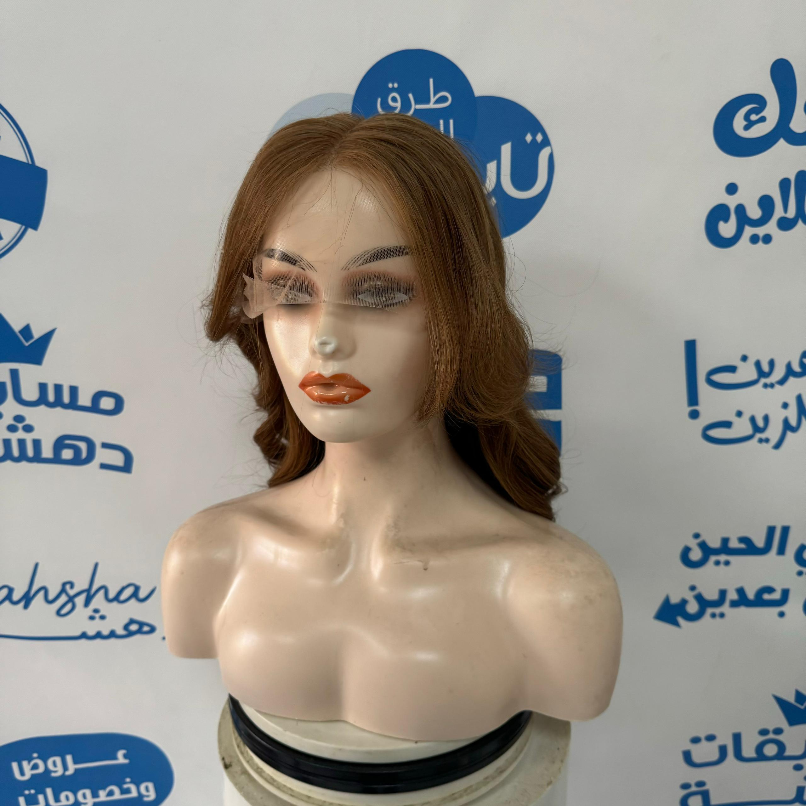 باروكه شعر طبيعي 22 انش بقصه مميزه لون مميز