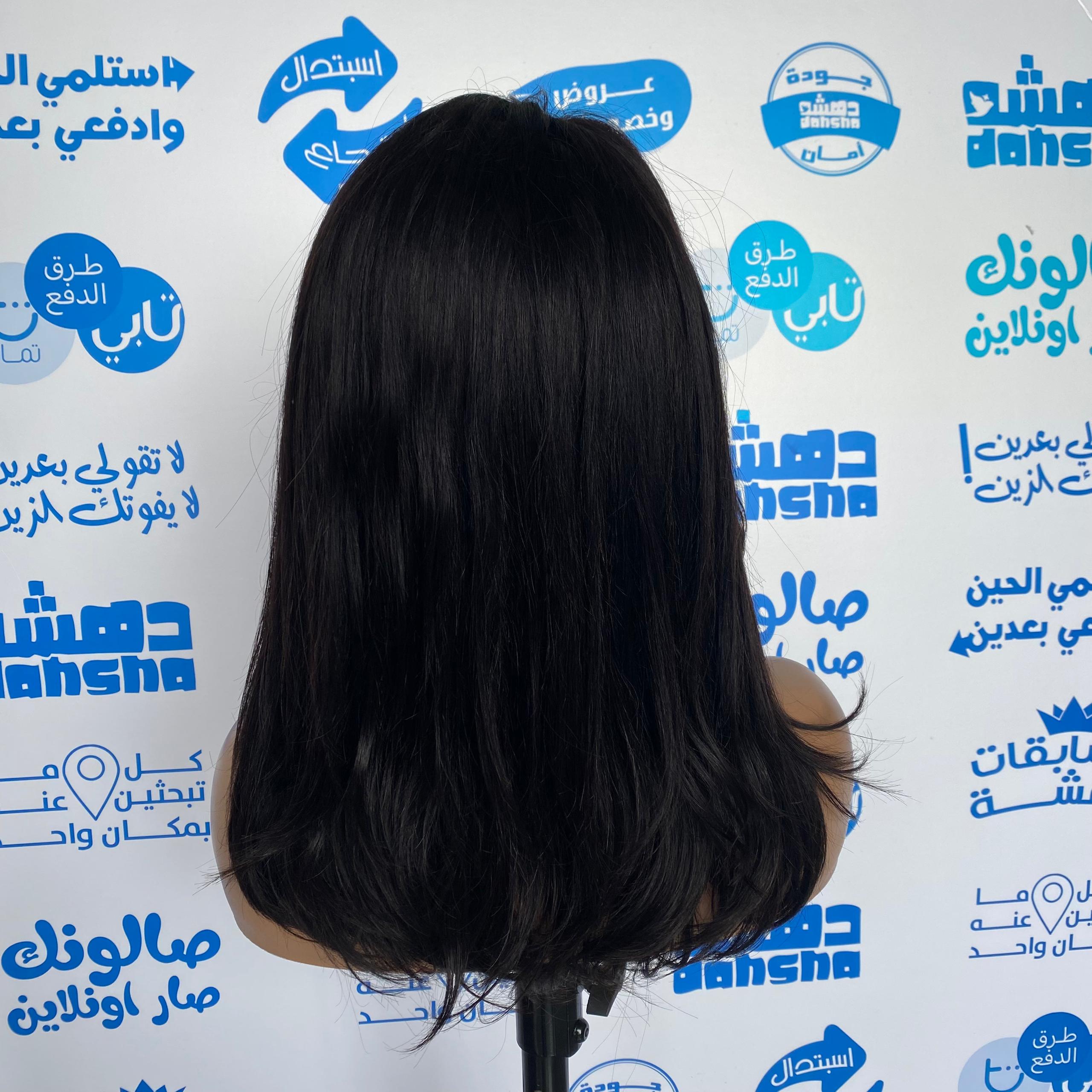 باروكة شعر طبيعي طول 16 انش بقصه مميزة فروه حرير ( فروه حقيقه )  - اسود