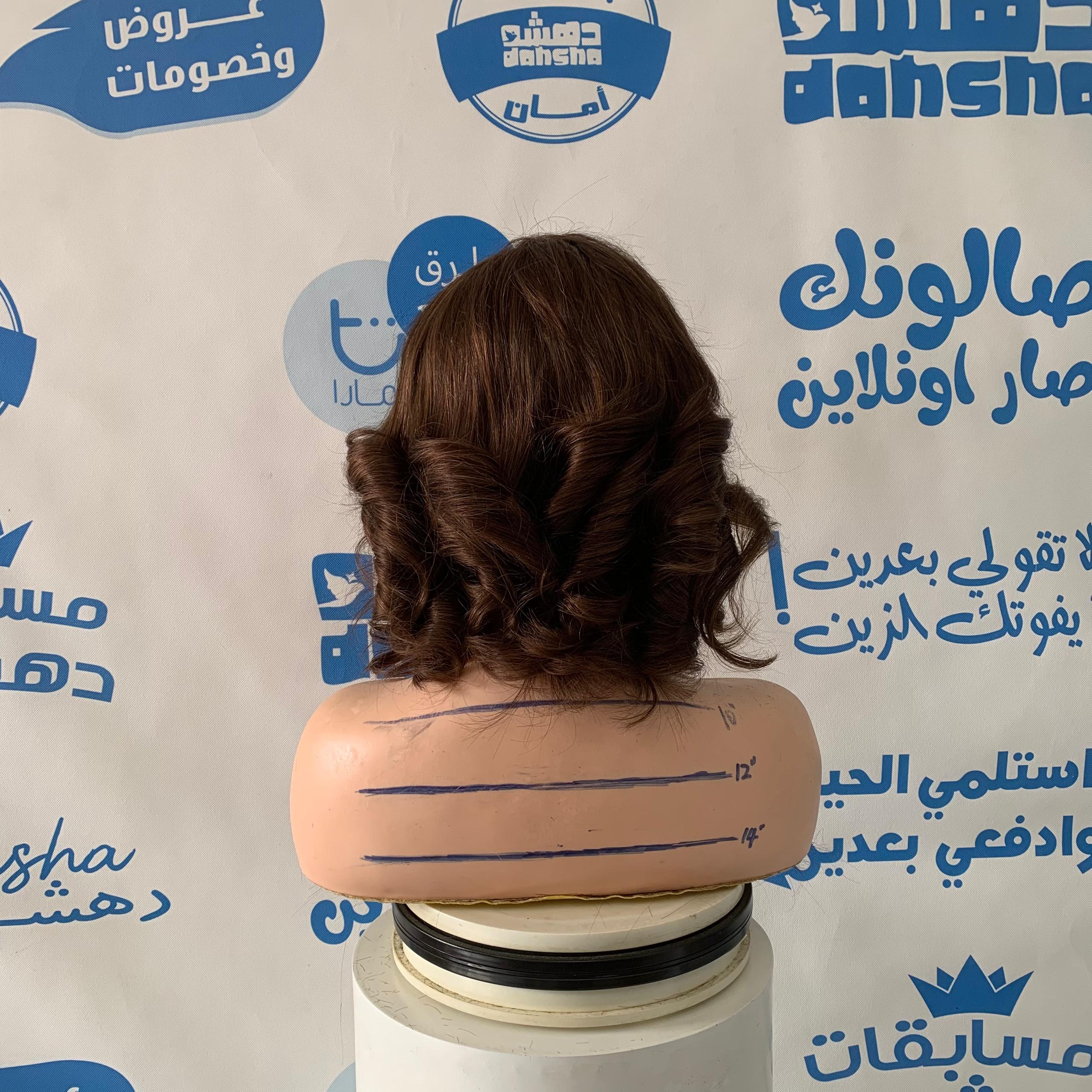باروكه شعر طبيعي طول 10 انش بقصه جانبيه باللون البني الكستنائي