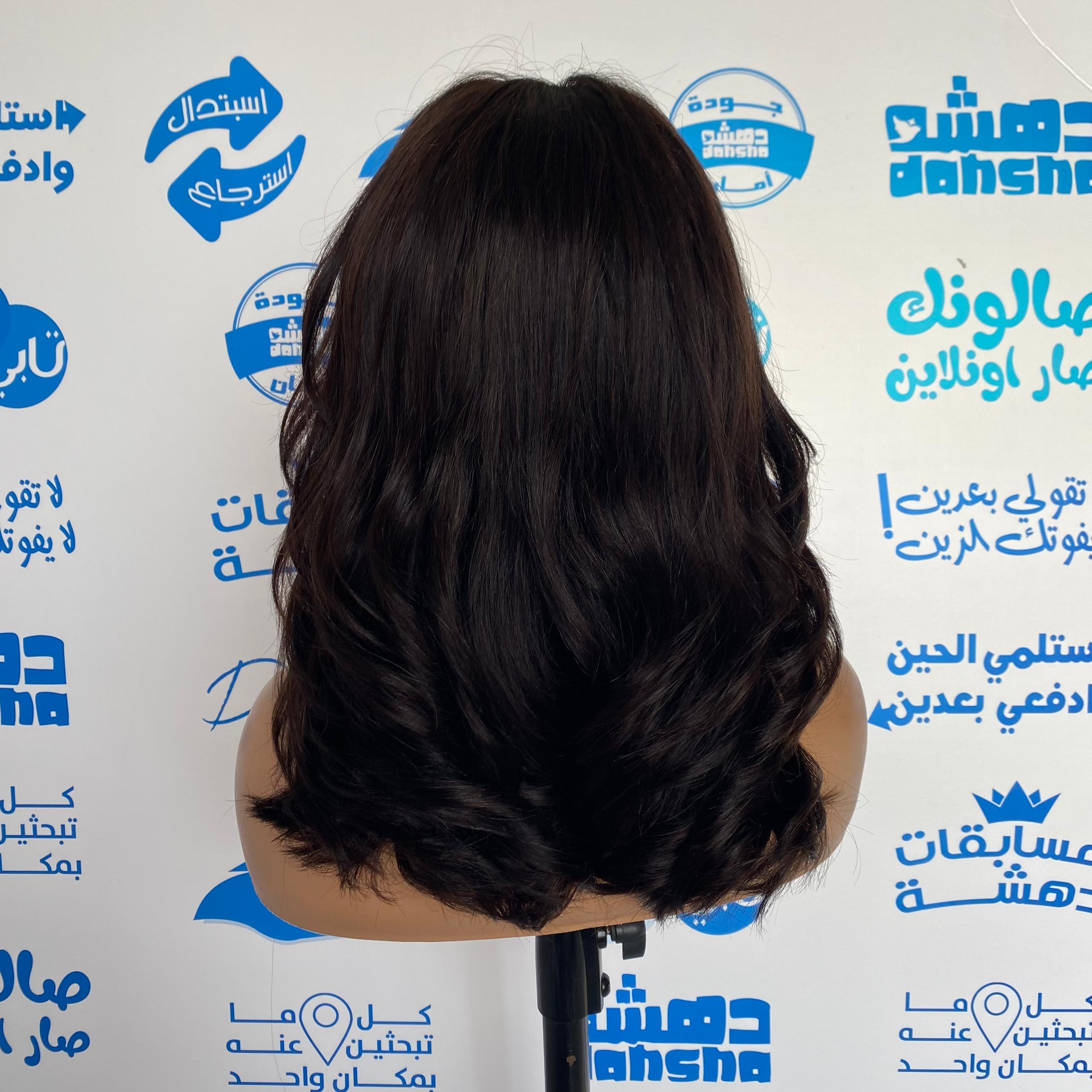 باروكة شعر طبيعي طول 14 انش بقصه مميزة فروه حرير ( فروه حقيقه )  - بني