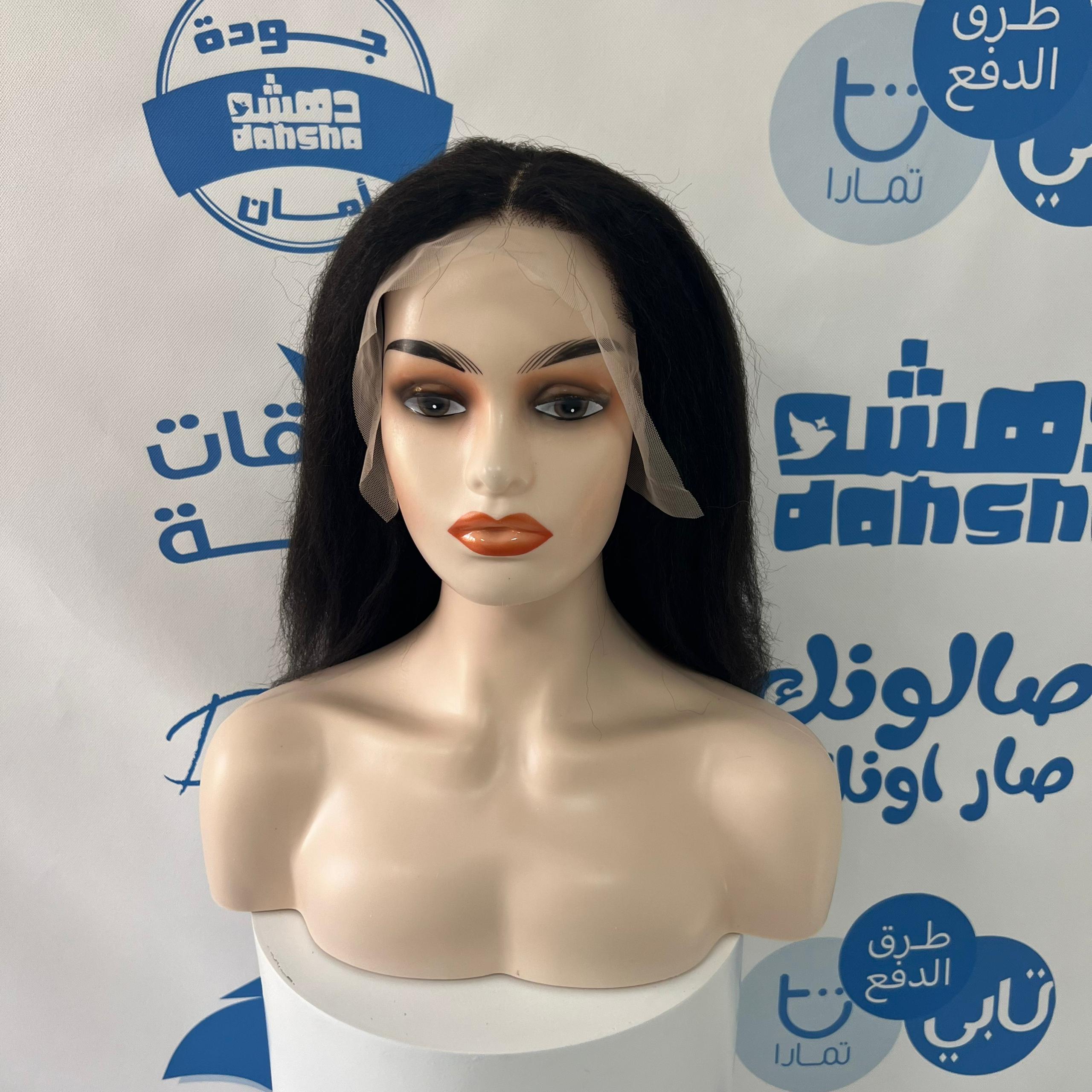 باروكه شعر طبيعي 20 انش كثافه 150 % شعر افريقي