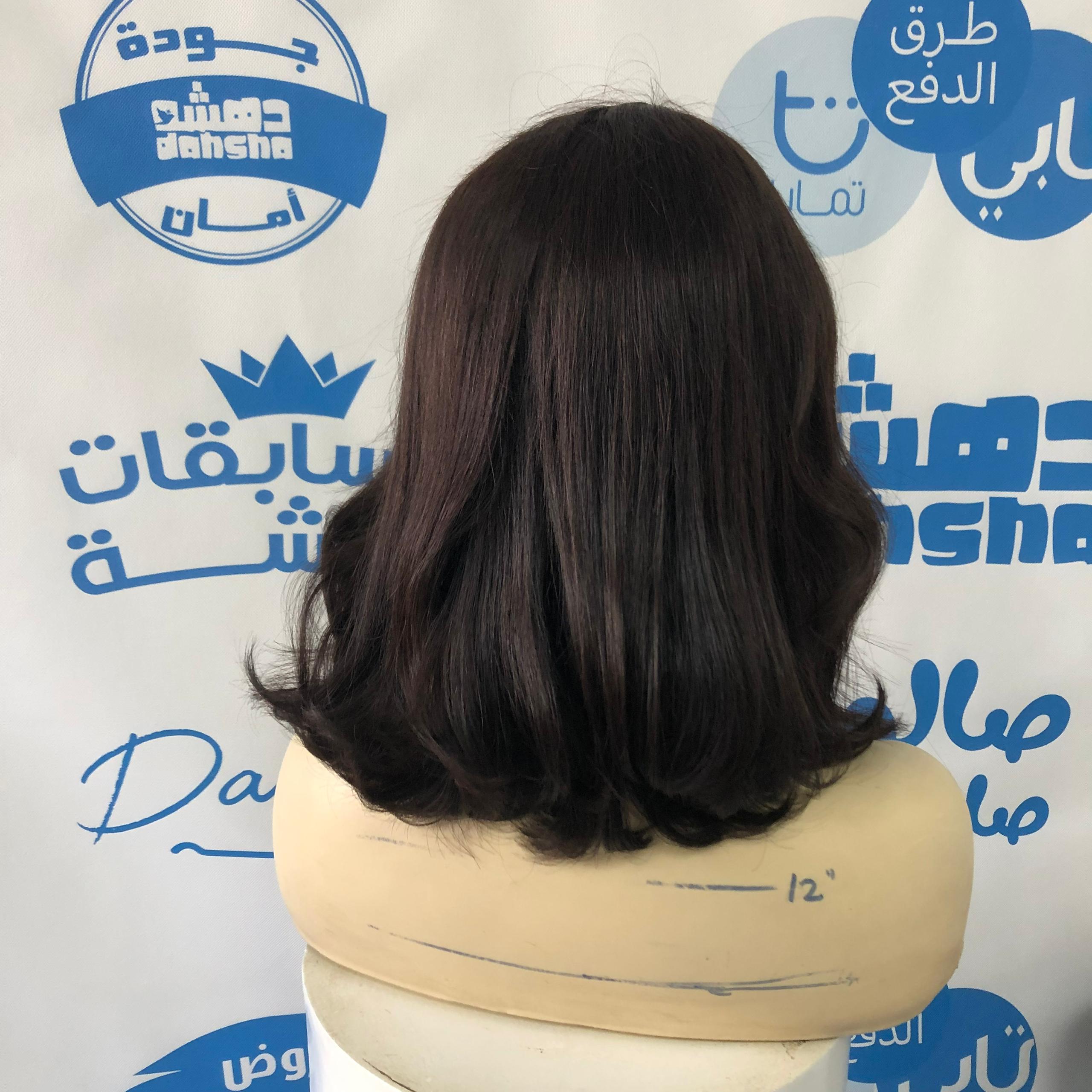 باروكة شعر طبيعي طول 12 انش بقصه مميزة فروه حرير ( فروه حقيقه )  - بني