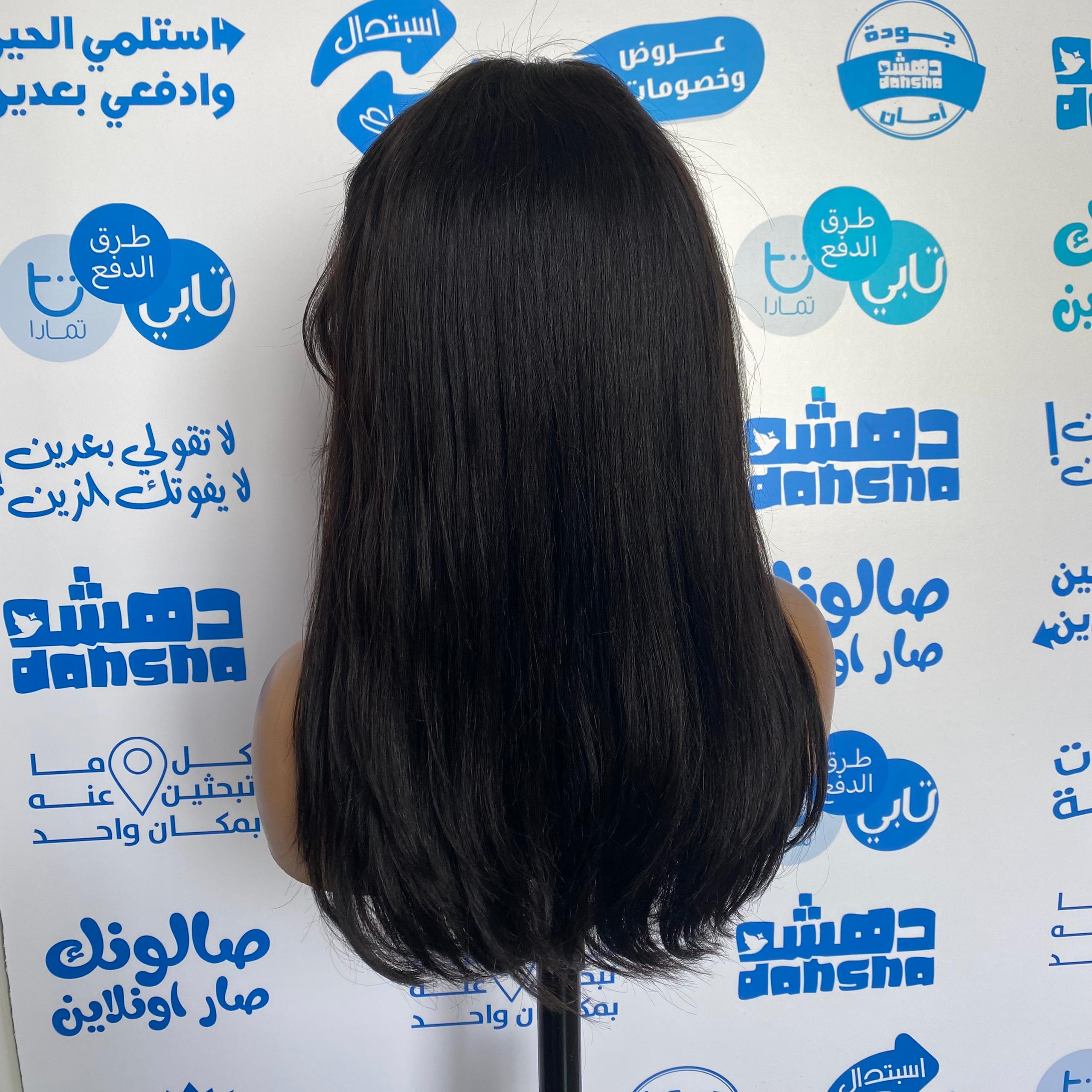 باروكه شعر طبيعي 18 انش بقصه مميزه  باللون الاسود