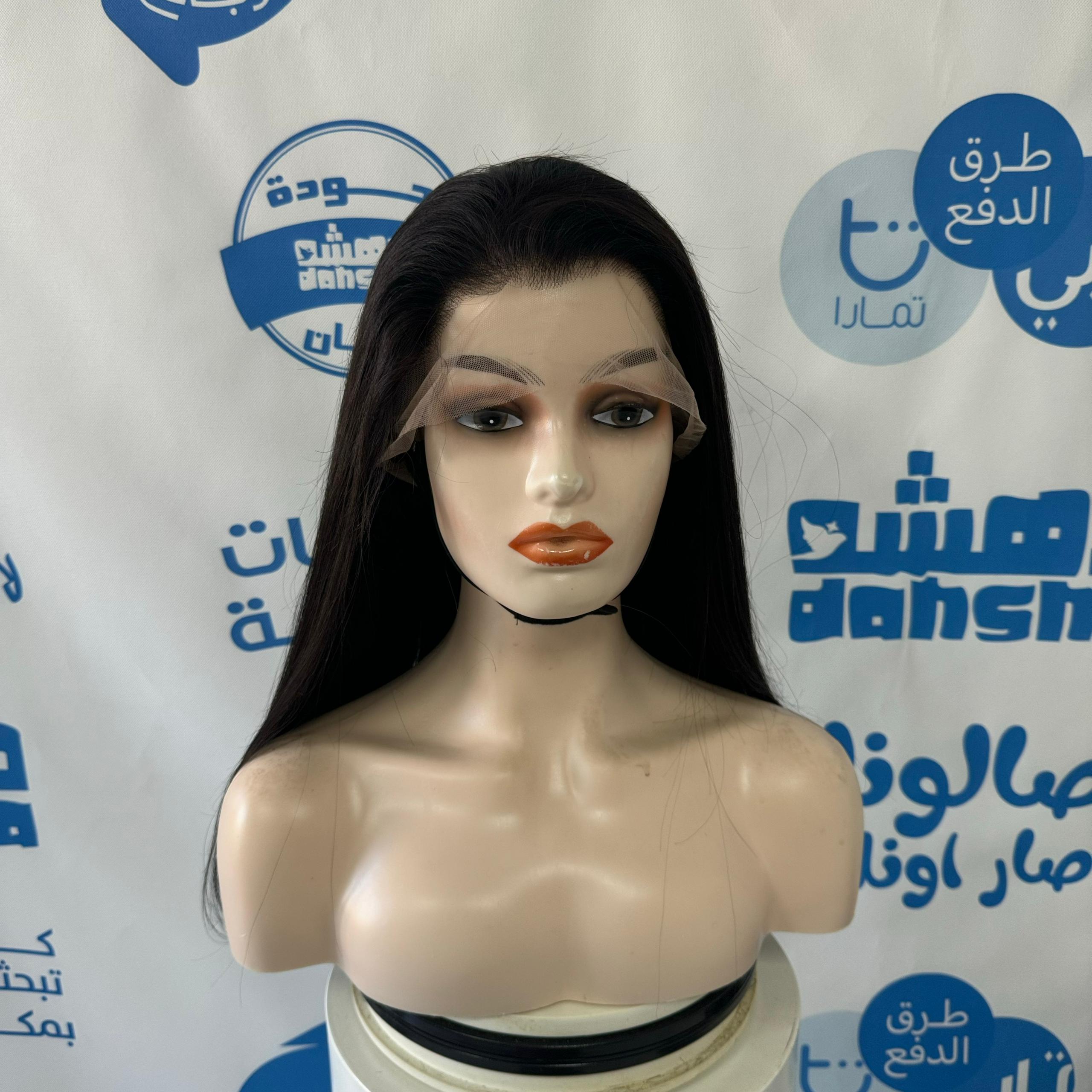 باروكه شعر طبيعي 18 انش بقصه مميزه  لون بني