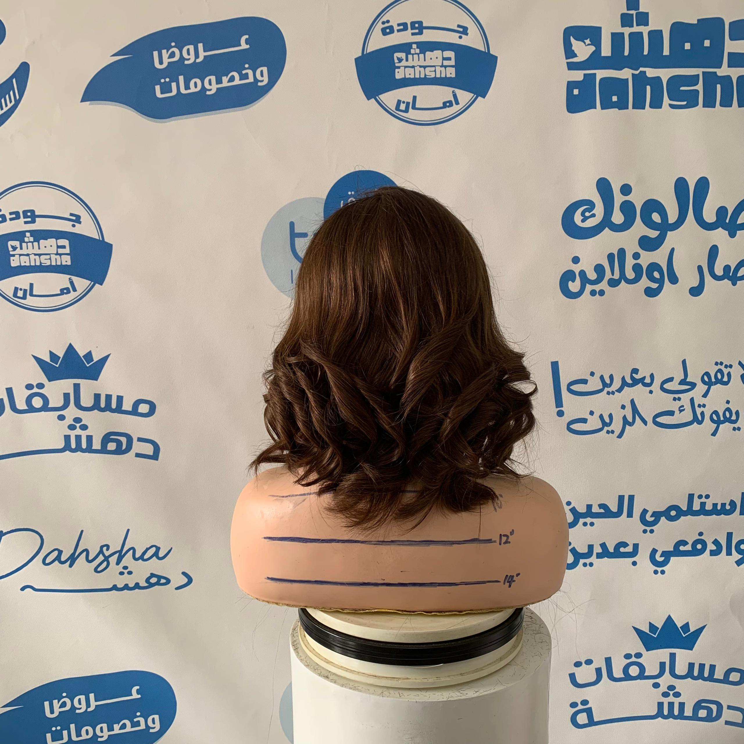 بروكه شعر طبيعي طول 12 انش  بقصه جانبيه باللون البني الكستنائي