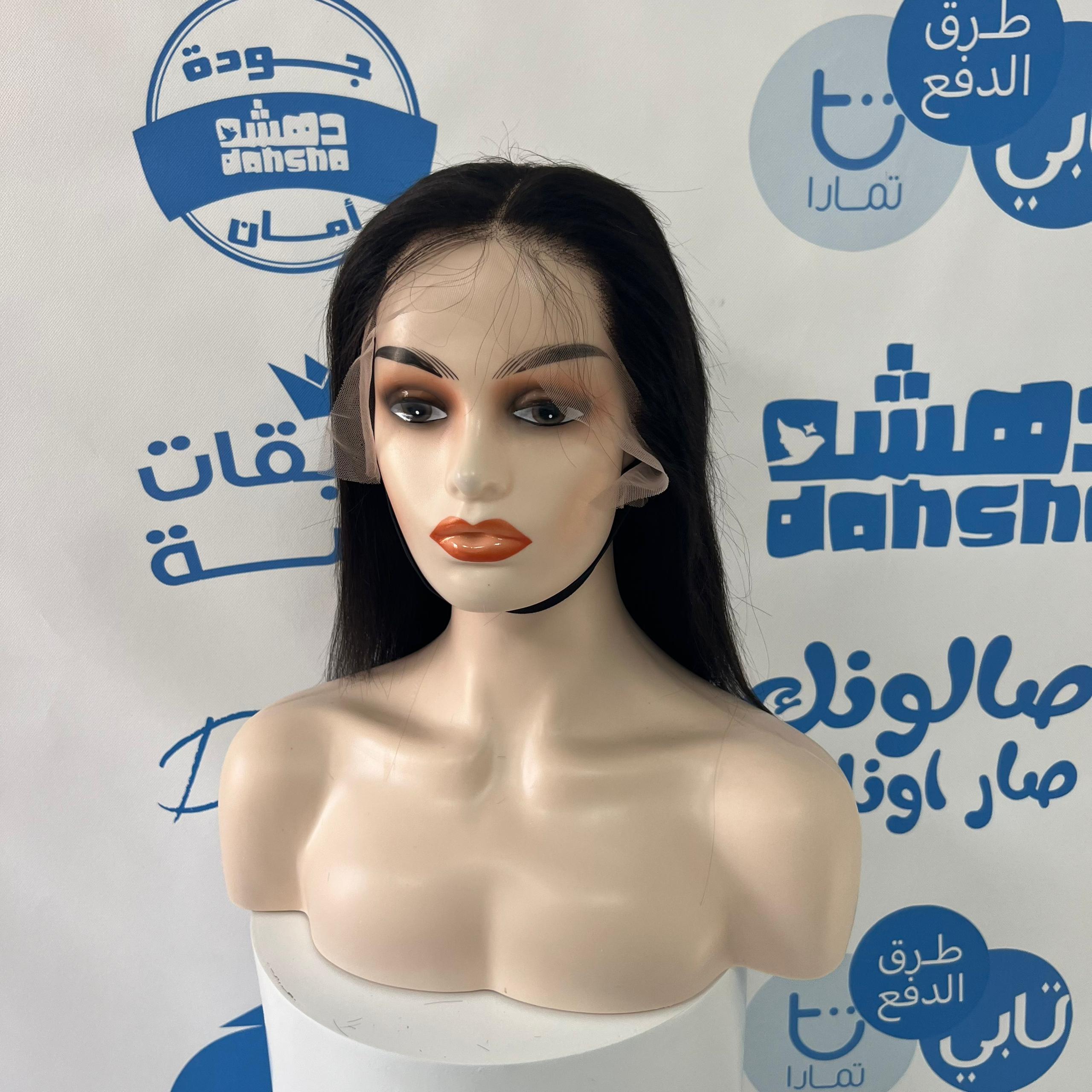 باروكه شعر طبيعي