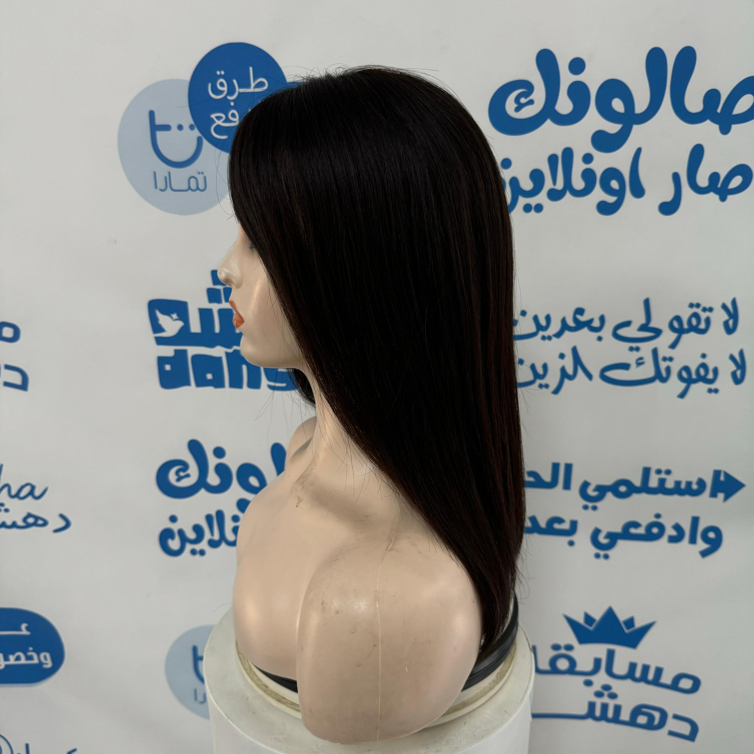باروكه شعر طبيعي 16 انش جذور اماميه فروه حرير - 180%
