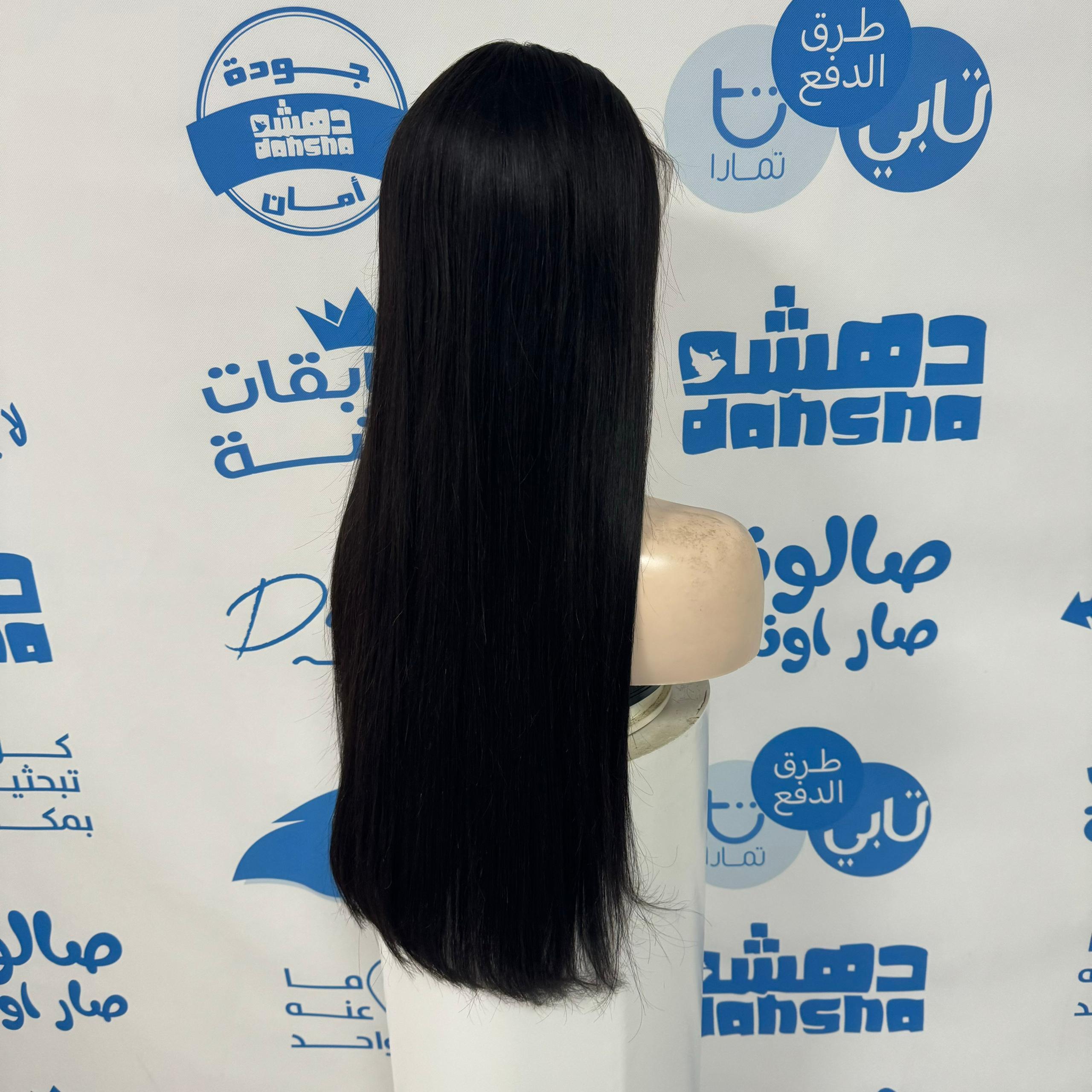 باروكة شعر طبيعي طول 26 انش جذور اماميه فروه دانتيل