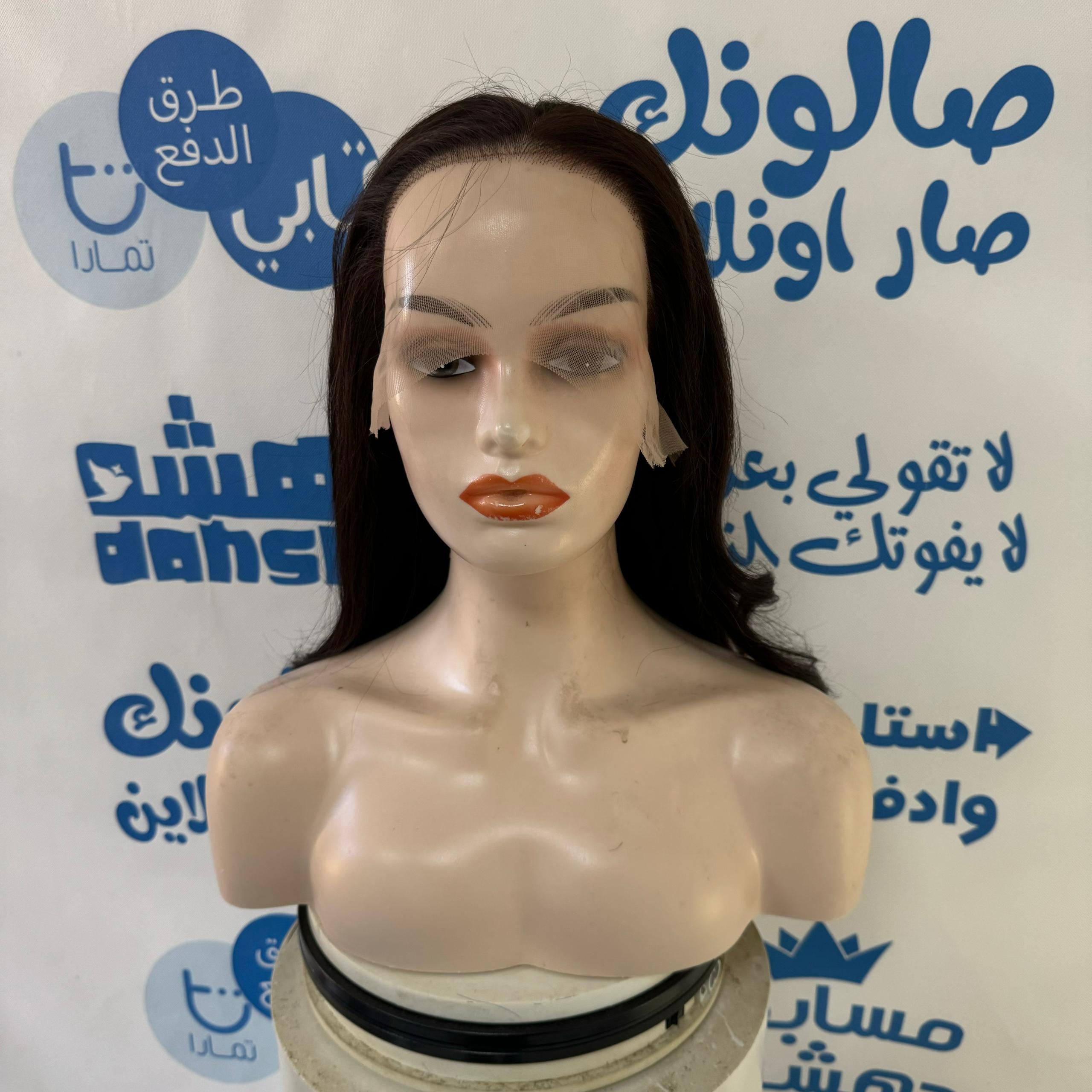 باروكه شعر طبيعي 26 انش كثافه 250%  قصه مميزه