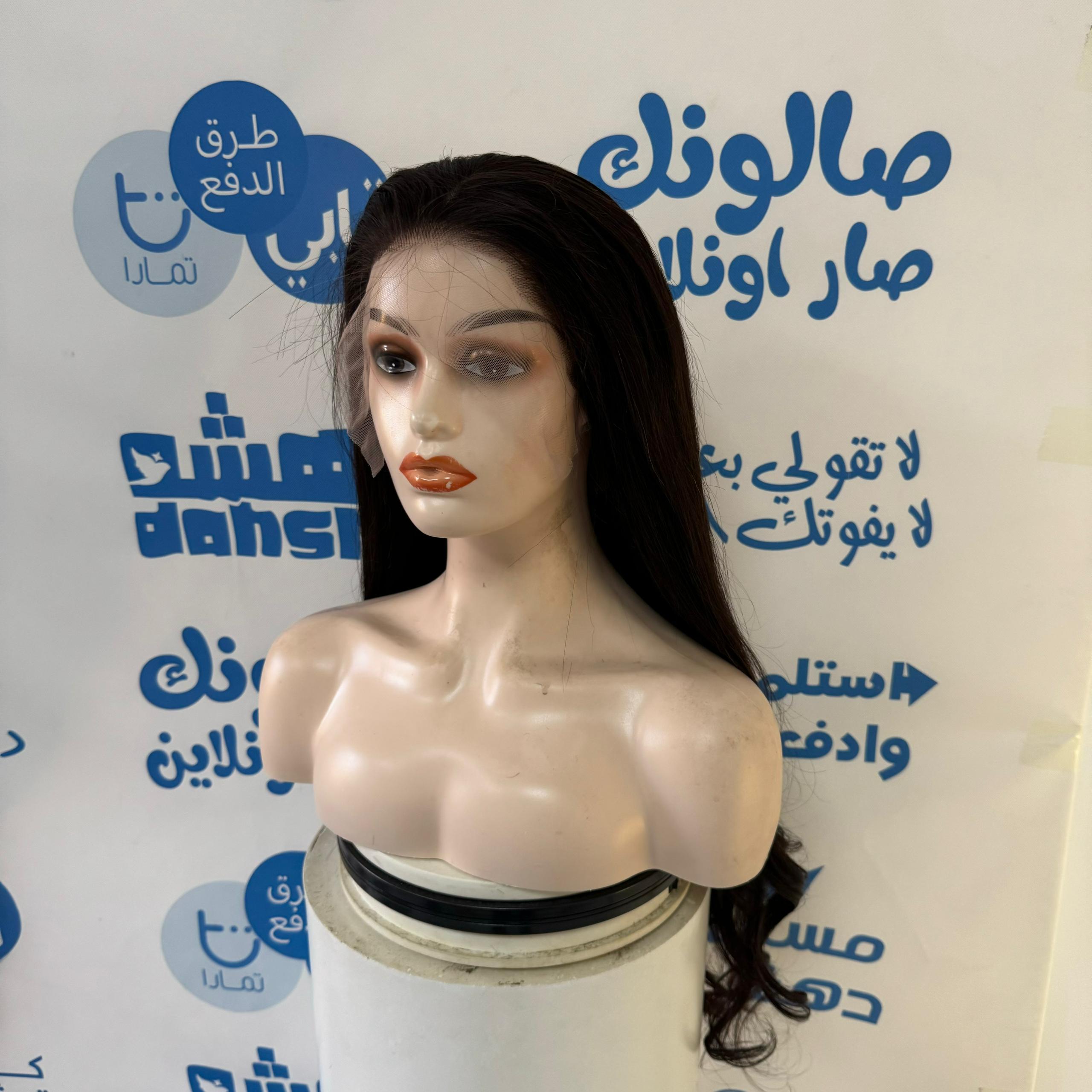 باروكه شعر طبيعي 30 انش كثافه 250%  قصه مميزه