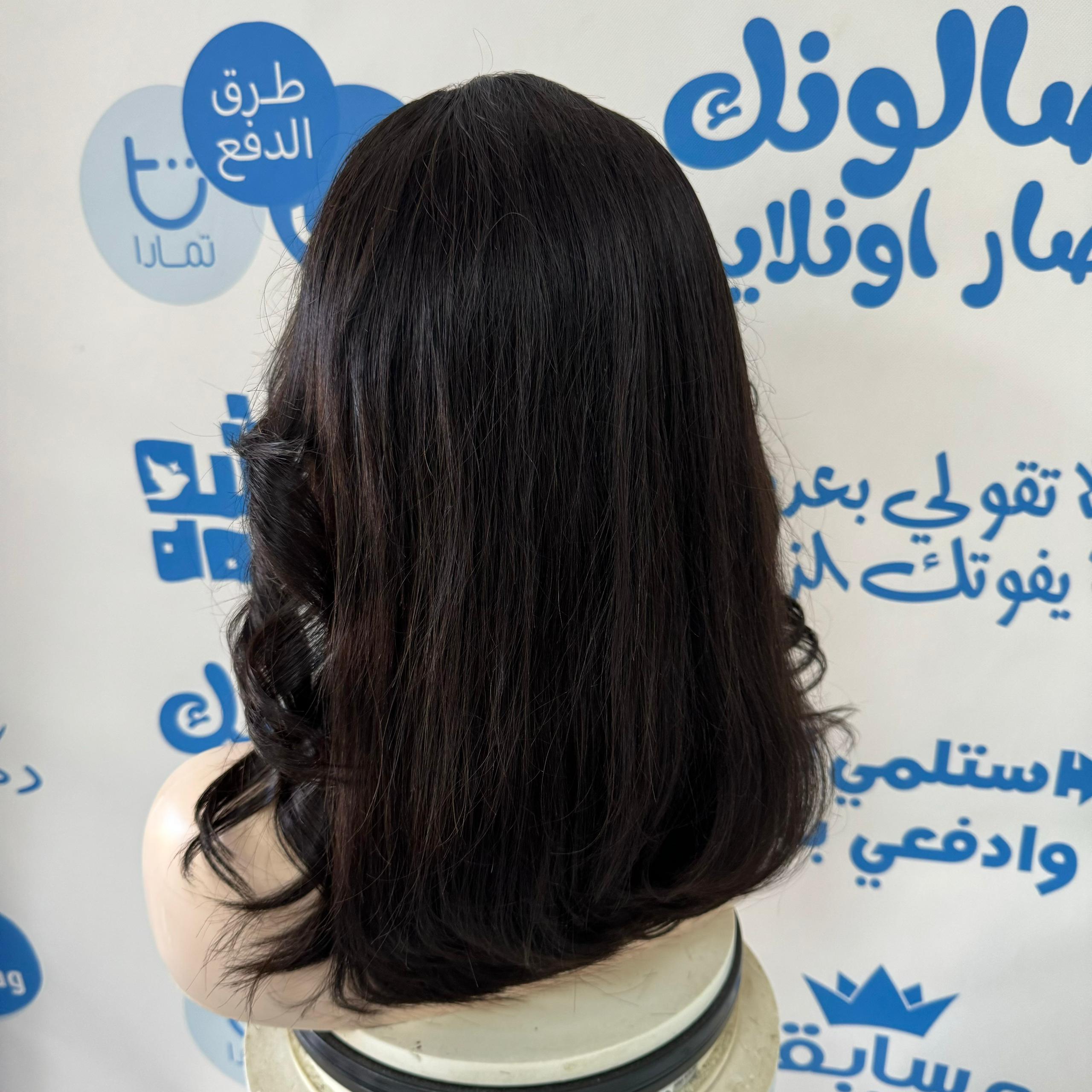 باروكة شعر طبيعي طول 16 انش بقصه مميزة فروه حرير ( فروه حقيقه )  - اسود