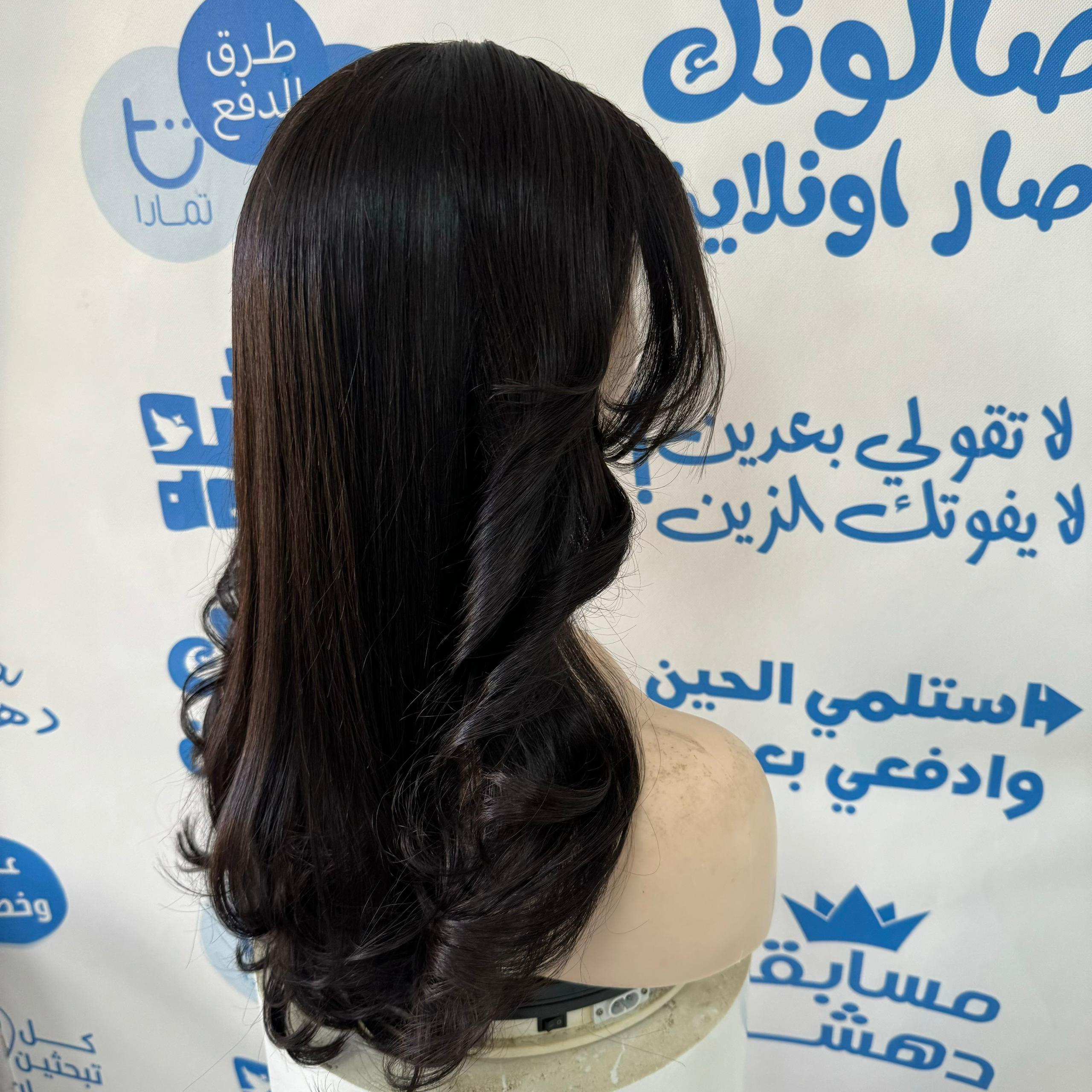 باروكة شعر طبيعي طول 20 انش بقصه مميزة فروه حرير ( فروه حقيقه )  - اسود
