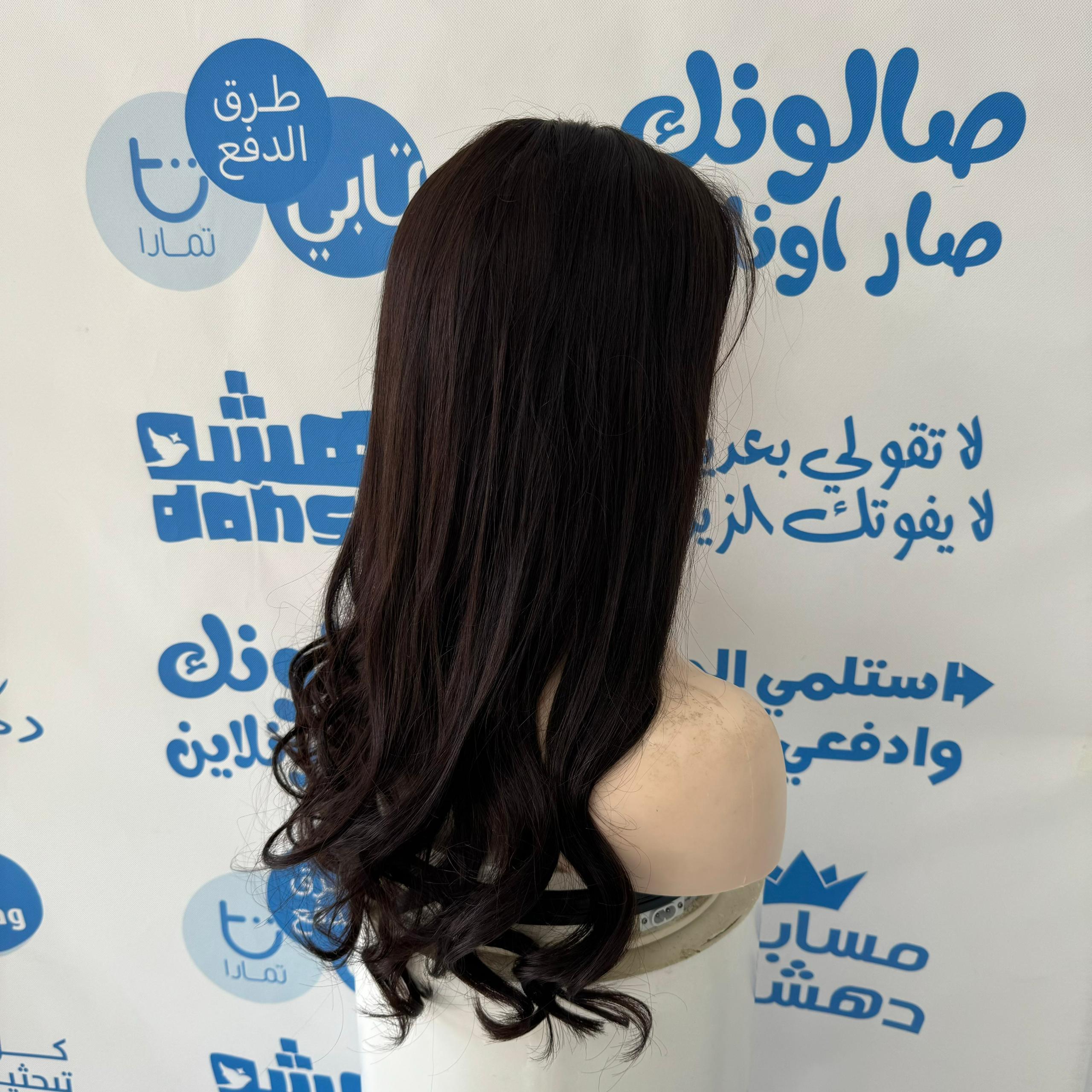 باروكه شعر طبيعي 20 انش بقصه مميزه لون بني