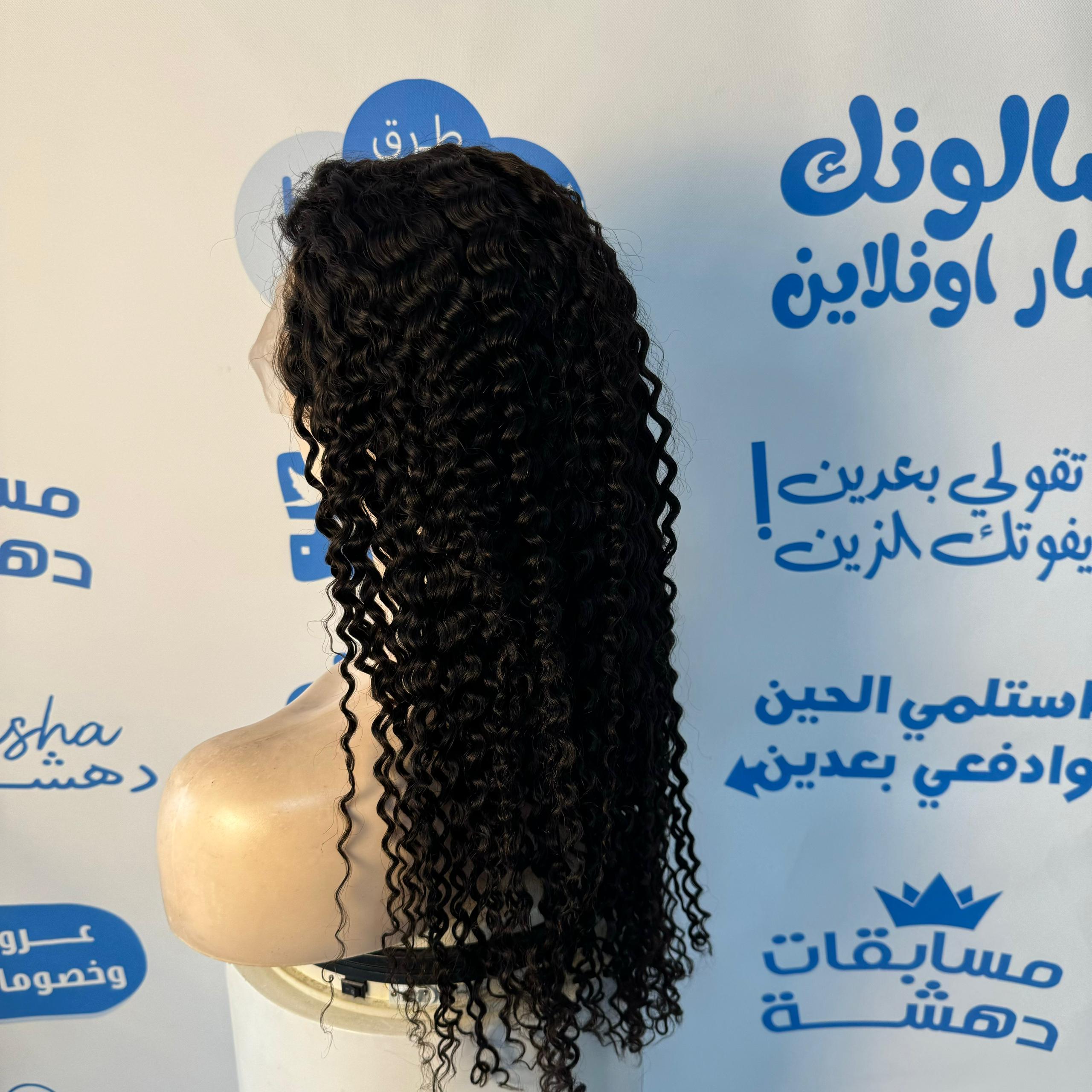 باروكه شعر طبيعي 22 انش كيرلي