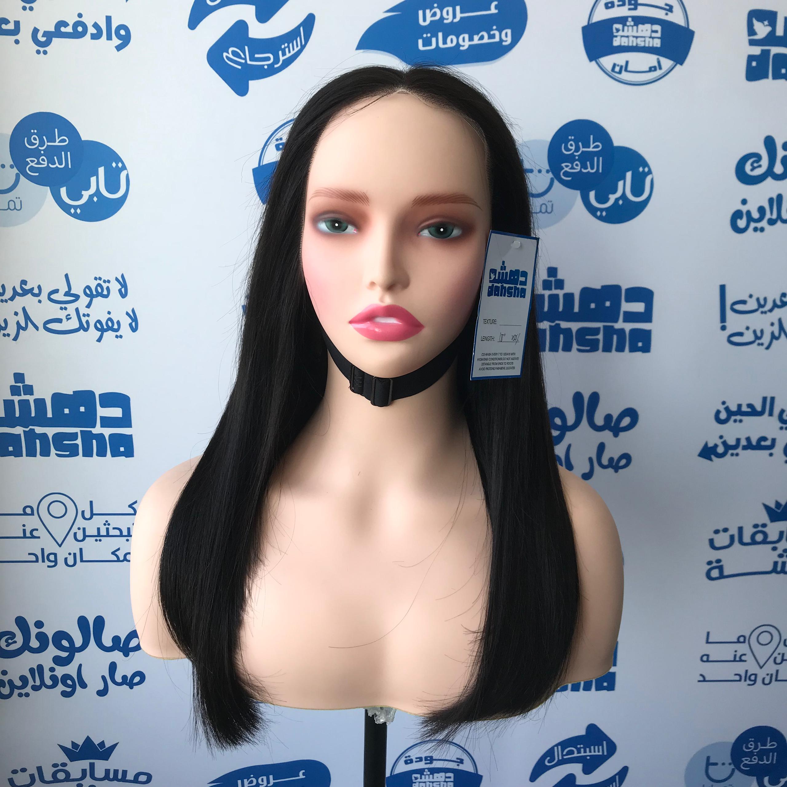 باروكه شعر طبيعي 18 انش كثافه 180% جذور كامله فروه دانتيل