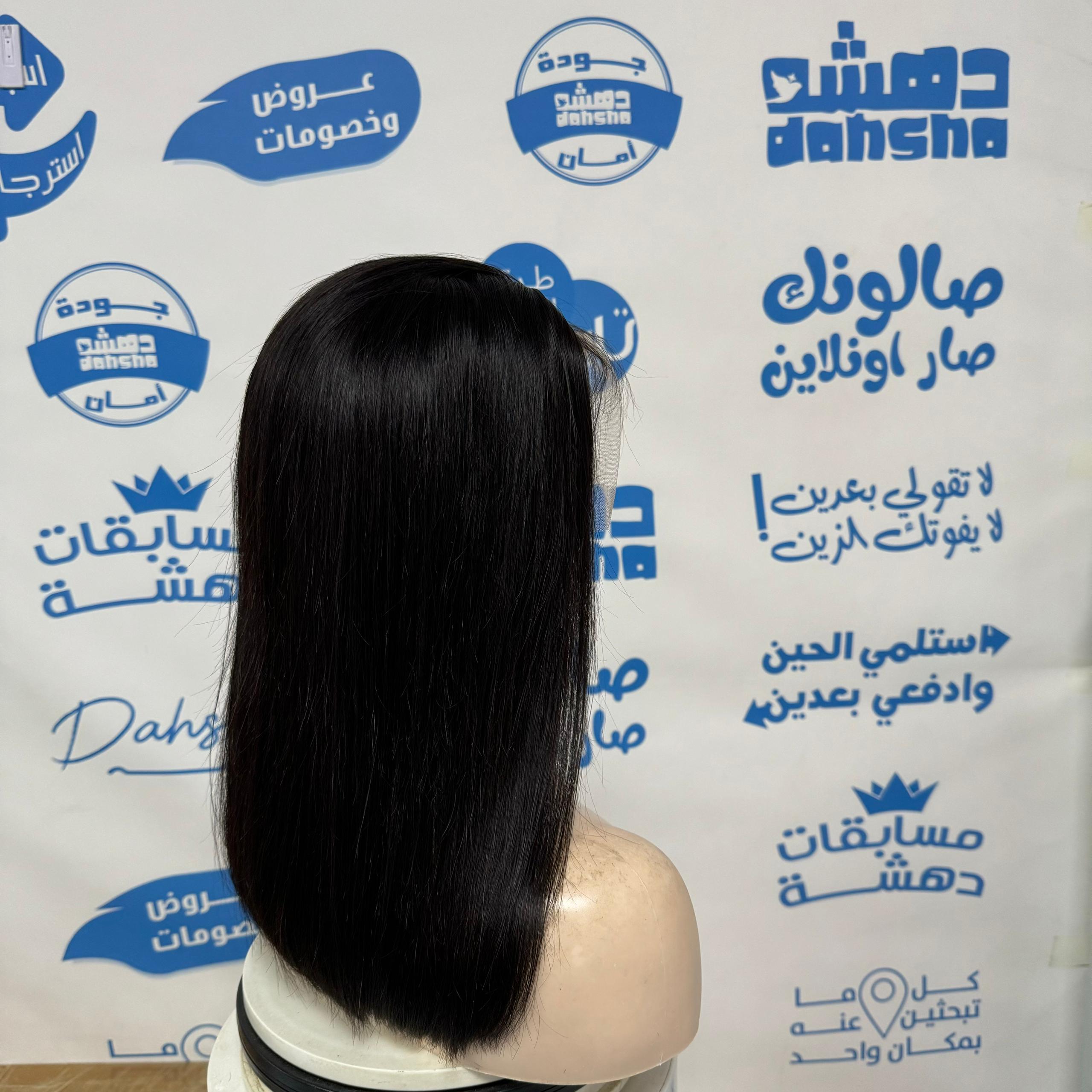 باروكه شعر طبيعي 14 انش جذور اماميه فروه حرير - 250%
