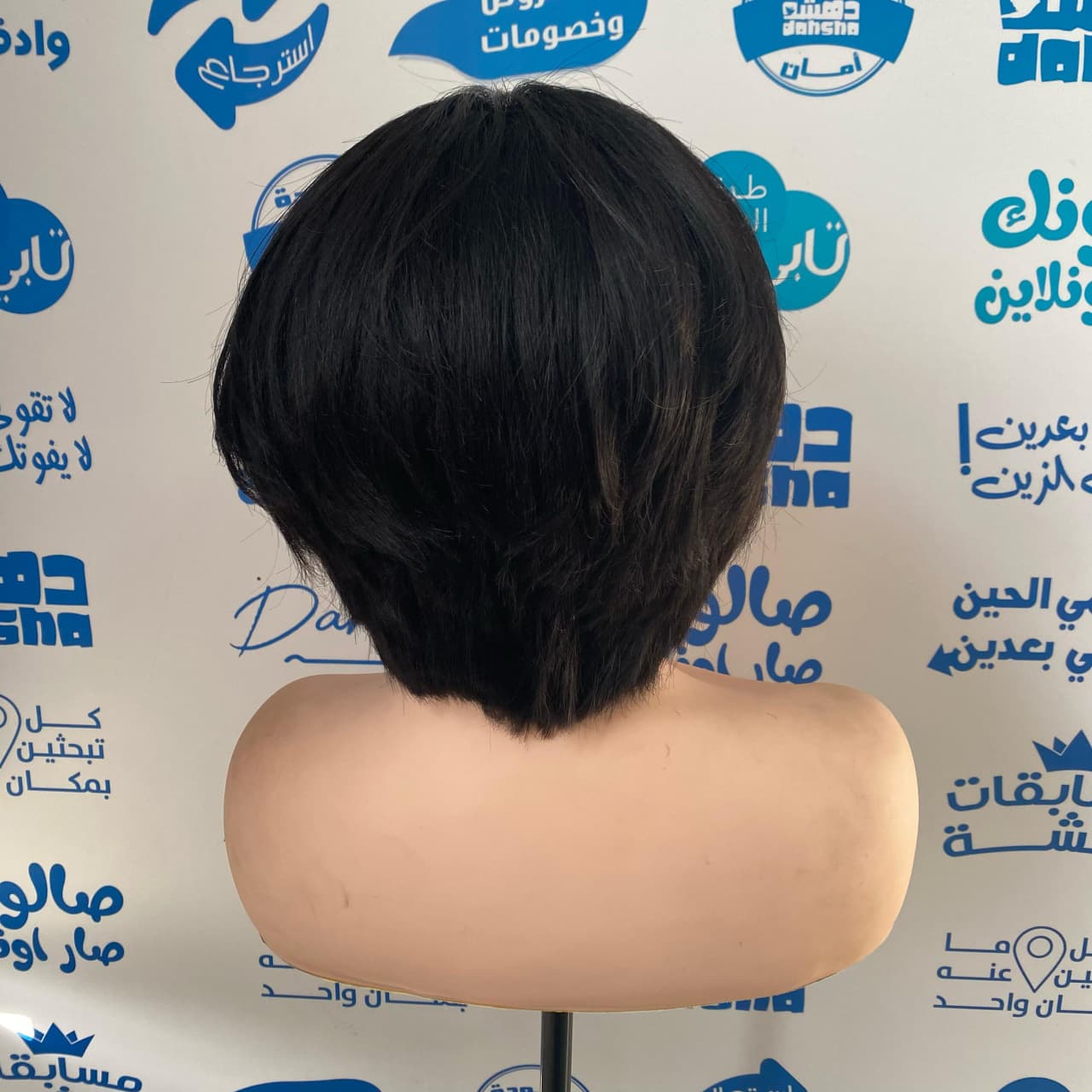 باروكه شعر طبيعي بوي بغره