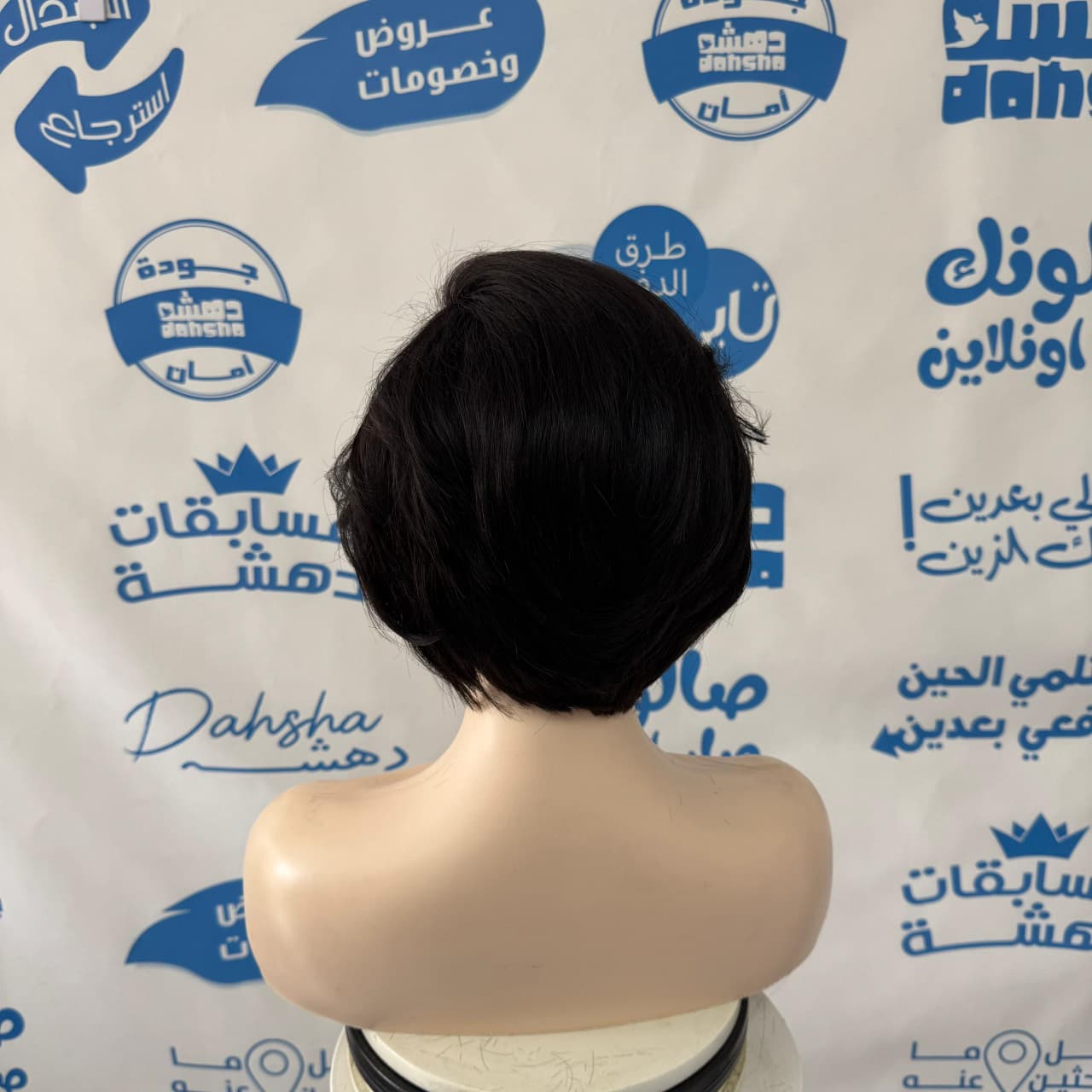 باروكه شعر طبيعي بوي