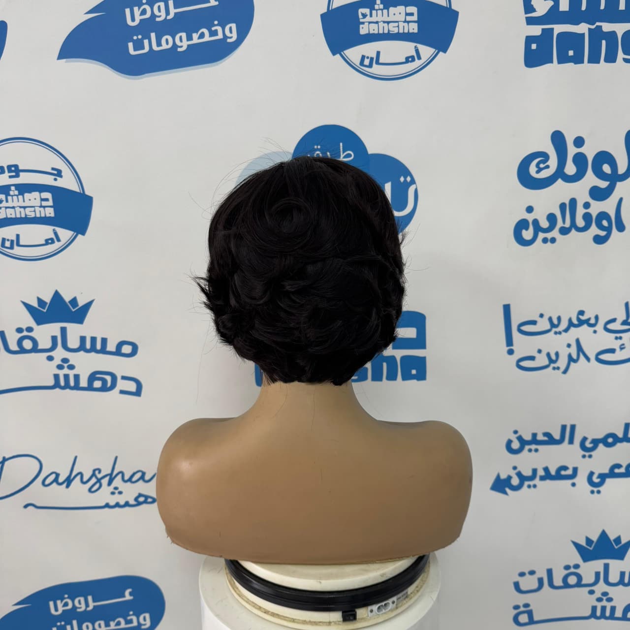 باروكه شعر طبيعي بوي