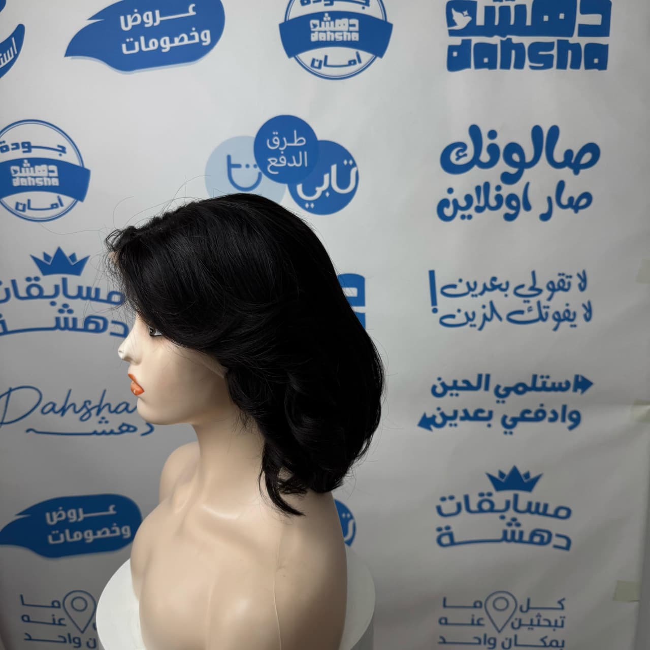 باروكه شعر طبيعي 12 انش قصه مدرجه