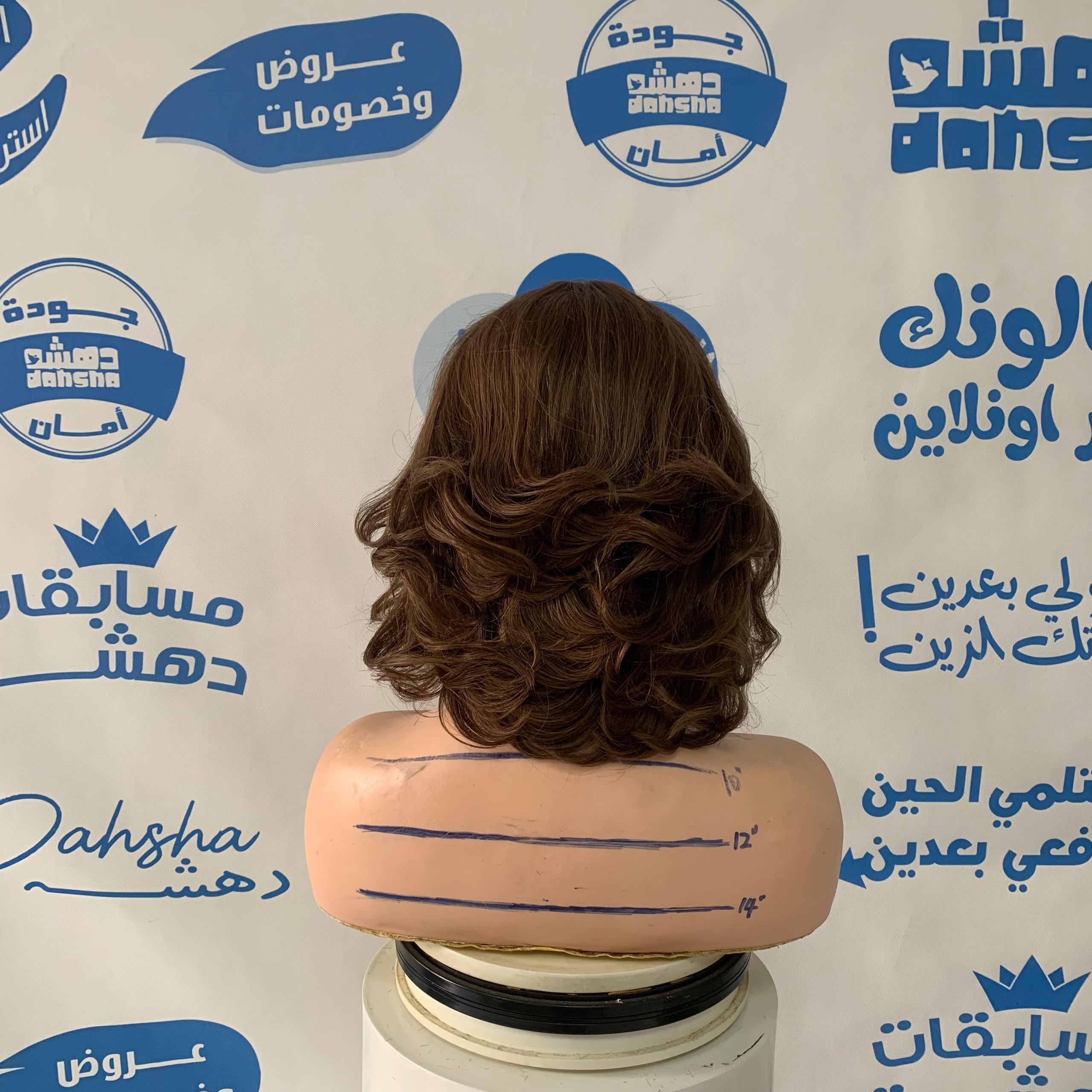 باروكه شعر طبيعي طول 10 انش لون بني كستنائي